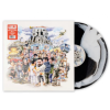 Day To Remember - Big Ole Album Vol.1 (Limited Black White Vinyl) LP - omot