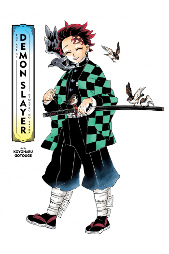 Art of Demon Slayer: Kimetsu no Yaiba (Manga) - naslovnica