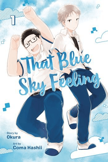 That Blue Sky Feeling, Vol. 01 (Manga) - naslovnica