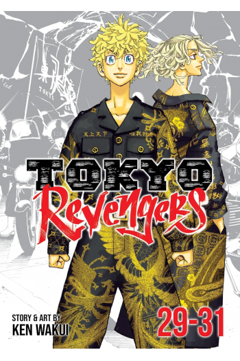 Tokyo Revengers (Omnibus) 15 Vol. 29-31 (Manga) - naslovnica