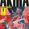 AKIRA (Hardcover Collection), Volume 1 (Manga) - naslovnica