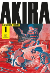 AKIRA (Hardcover Collection), Volume 1 (Manga) - naslovnica