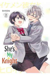 Shes My Knight (Print), Volume 2 (Manga) - naslovnica