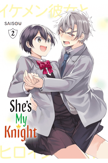 Shes My Knight (Print), Volume 2 (Manga) - naslovnica