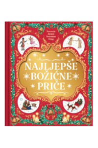 Najljepše Božićne priče (Slikovnica) - naslovnica
