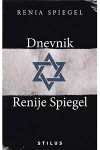 Dnevnik Renije Spiegel - naslovnica
