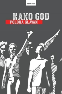 Kako god - naslovnica