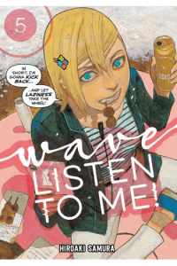 Wave, Listen to Me!, Vol. 05 (Manga) - naslovnica
