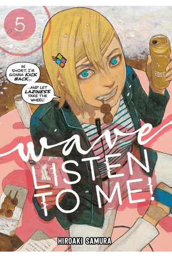 Wave, Listen to Me!, Vol. 05 (Manga) - naslovnica