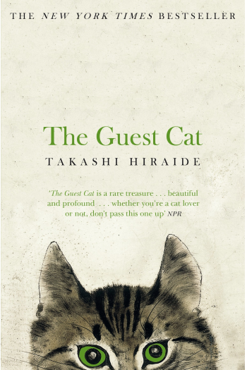 The Guest Cat - naslovnica