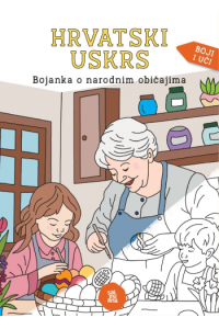 Hrvatski Uskrs: Bojanka o narodnim običajima - naslovnica