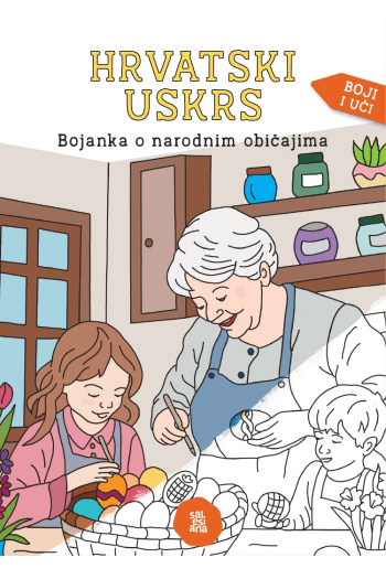 Hrvatski Uskrs: Bojanka o narodnim običajima - naslovnica