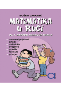 Matematika u ruci 7 - naslovnica