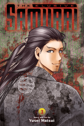 Elusive Samurai, Vol. 3 (Manga) - naslovnica