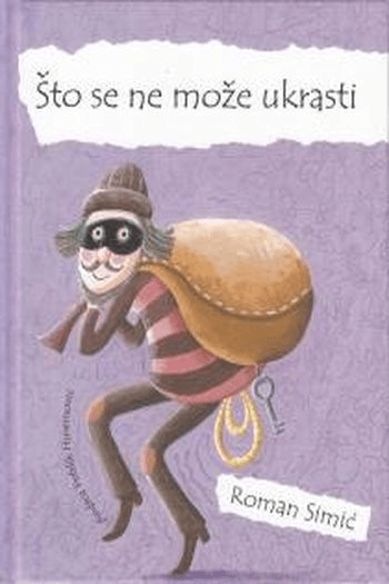 Što se ne može ukrasti - naslovnica