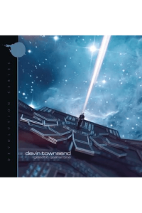 Devolution Series #2 - Galactic Quaranti