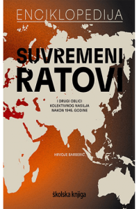 Suvremeni ratovi - naslovnica