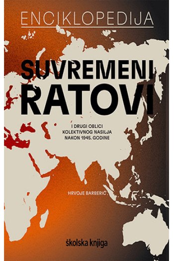 Suvremeni ratovi - naslovnica