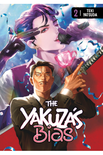 Yakuzas Bias, Volume 2 (Manga) - naslovnica