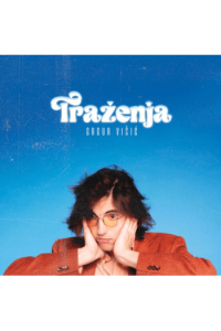 Grgur Višić - Traženja LP - omot