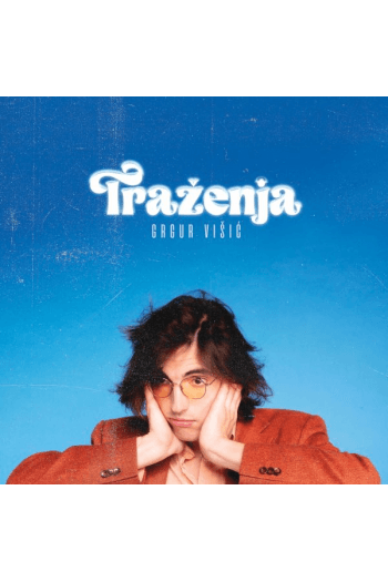 Grgur Višić - Traženja LP - omot