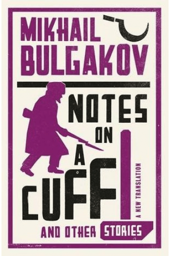 Notes on a Cuff and Other Stories - naslovnica