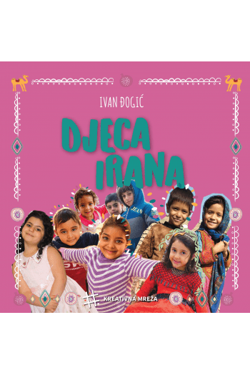 Djeca Irana (Slikovnica) - naslovnica