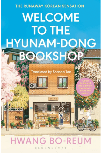 Welcome To The Hyunam-Dong Bookshop - naslovnica
