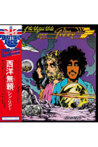 Thin Lizzy - Vagabonds Of The Western World (Shm-Cd) CD - omot