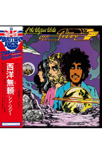 Thin Lizzy - Vagabonds Of The Western World (Shm-Cd) CD - omot