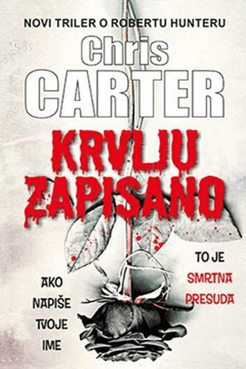 Krvlju zapisano - naslovnica