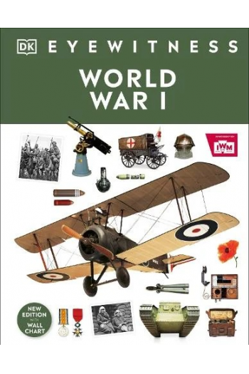 World War I - naslovnica