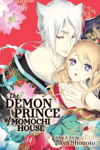 The Demon Prince of Momochi House, Vol. 14 (Manga) - naslovnica