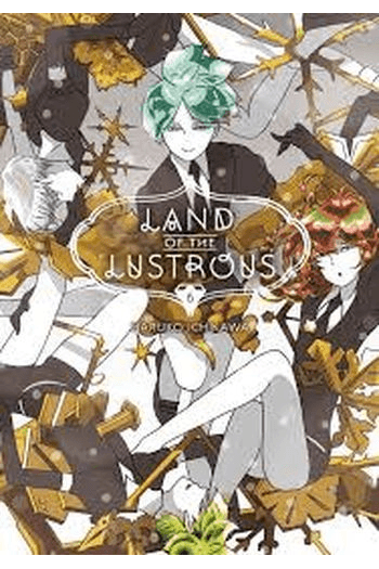 Land of the Lustrous, Vol. 06 (Manga) - naslovnica