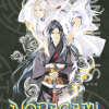 Noragami Omnibus 6 (Vol. 16-18) (Manga) - naslovnica