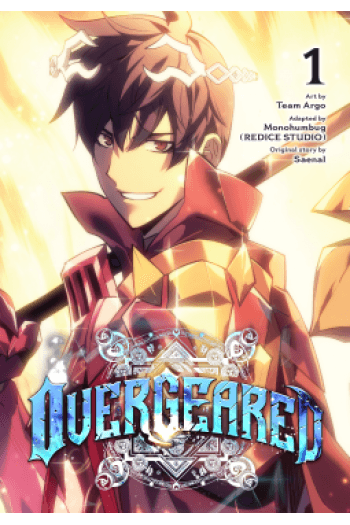Overgeared, Vol. 1 (Manga) - naslovnica