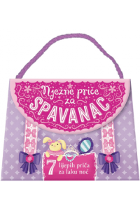 Nježne priče za spavanac (Slikovnica) - naslovnica