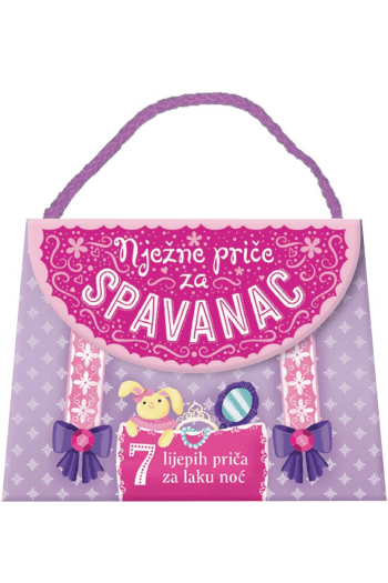 Nježne priče za spavanac (Slikovnica) - naslovnica