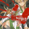 Highschool Of The Dead Color Omnibus, Vol. 1 (Manga) - naslovnica