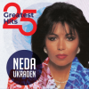 Neda Ukraden - 25 Greatest Hits LP - omot