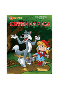 Mala Slikovnica - Crvenkapica - naslovnica
