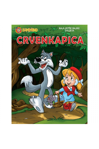 Mala Slikovnica - Crvenkapica - naslovnica