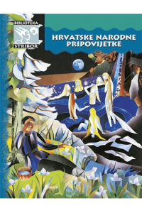Hrvatske narodne pripovijetke - naslovnica