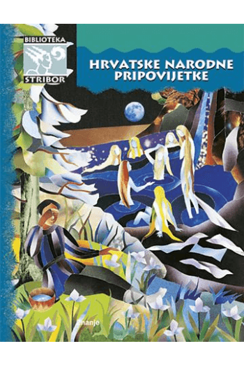 Hrvatske narodne pripovijetke - naslovnica