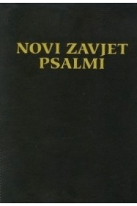 Novi zavjet i Psalmi t.u. - naslovnica