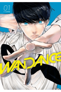 Wandance, Vol.01 (Manga) - naslovnica