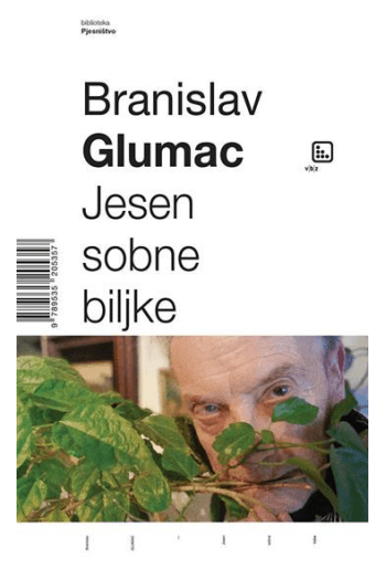 Jesen sobne biljke - naslovnica