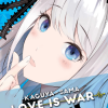 Kaguya-sama: Love Is War, Vol. 21 (Manga) - naslovnica