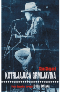 Kotrljajuća grmljavina M.U. - Bob Dylan - naslovnica