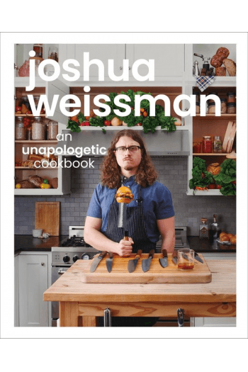 An Unapologetic Cookbook (Kuharica) - naslovnica